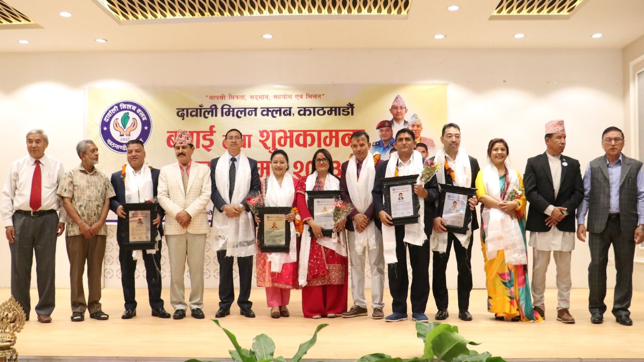उच्च पदमा पुगेका पाँच व्यक्तित्व दावाँली मिलन क्लबद्वारा सम्मानित